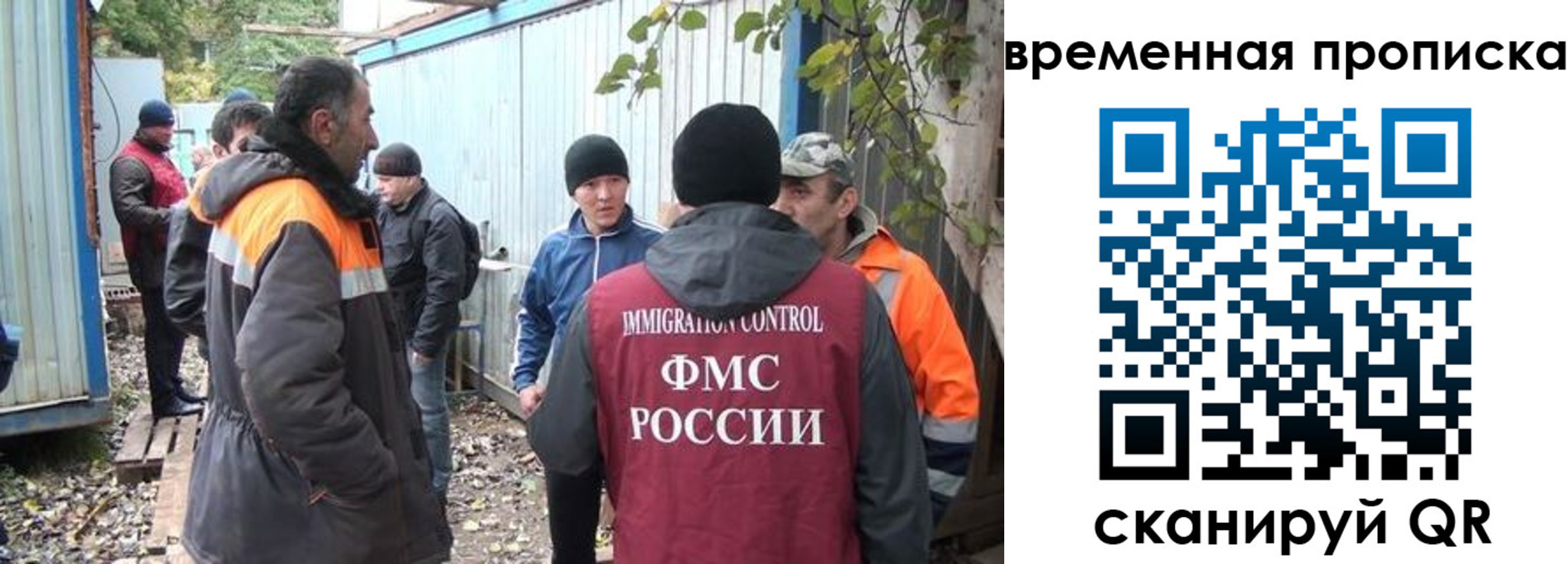 найти адрес прописки в ХМАО